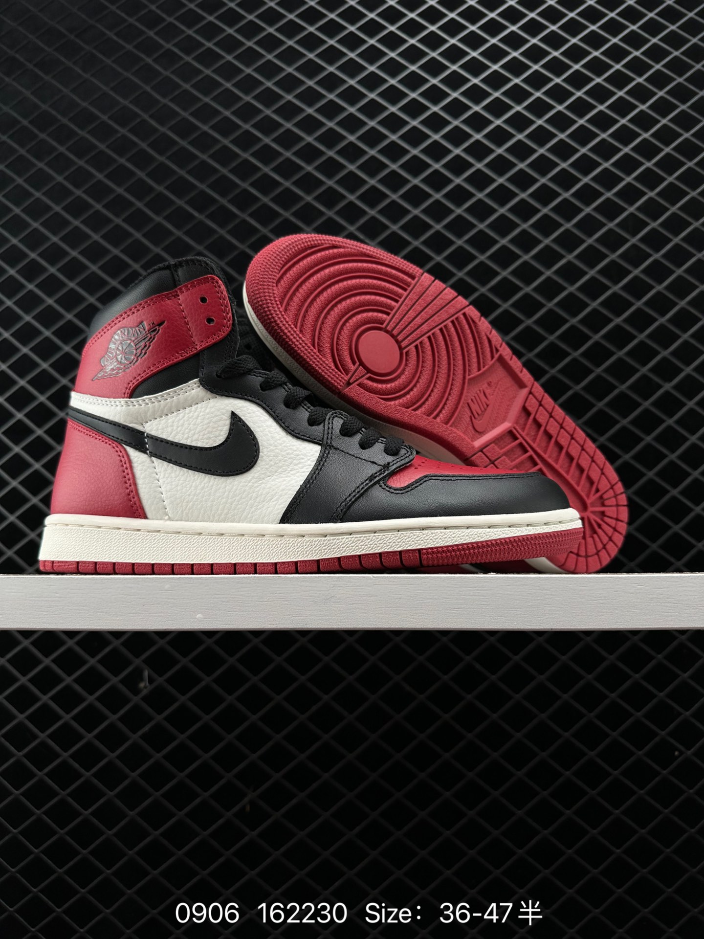 Nike Air Jordan 1 Retro High